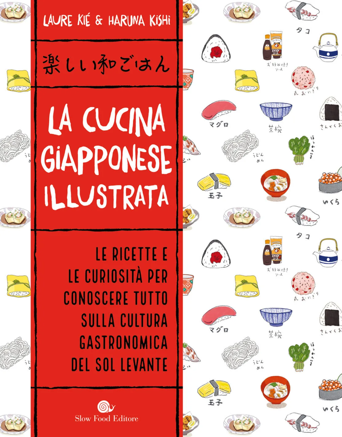 La cucina giapponese illustrata