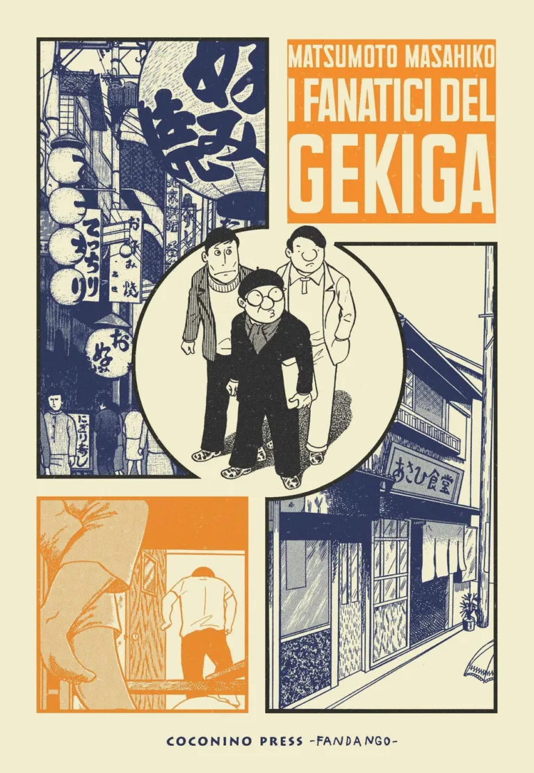 I fanatici del geika