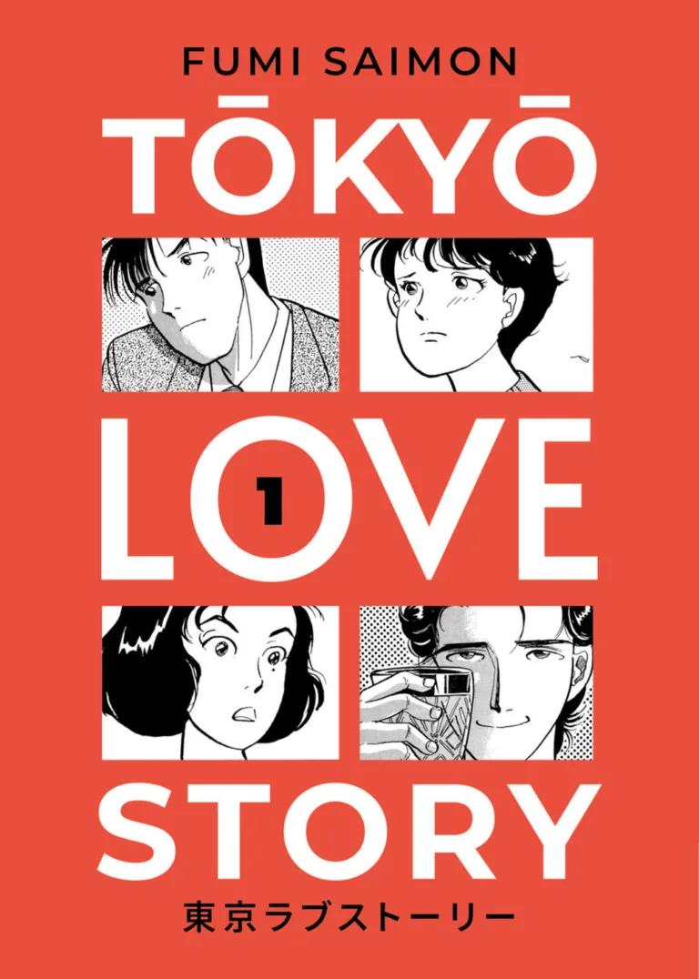 Tokyo love story. vol. 1