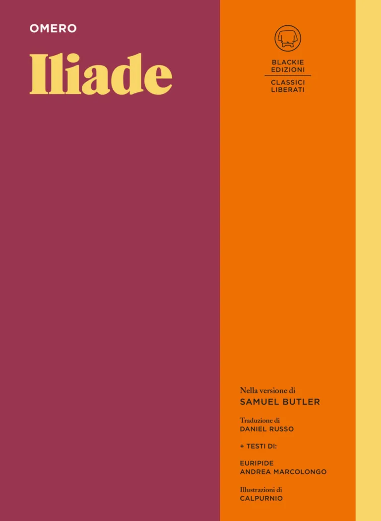 L'Iliade