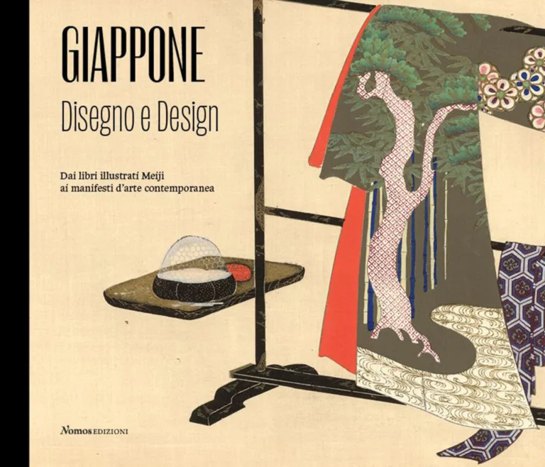 Giappone. Disegno e design. Dai libri illustrati Meiji ai manifesti d'arte contemporanea. Catalogo della mostra (Varese, 26 giugno-11 settembre 2021). Ediz. illustrata