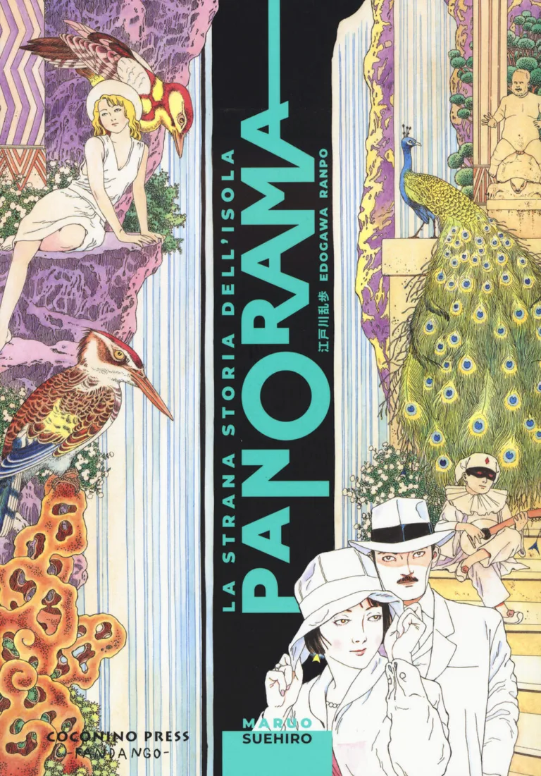 La strana storia dell'isola panorama
