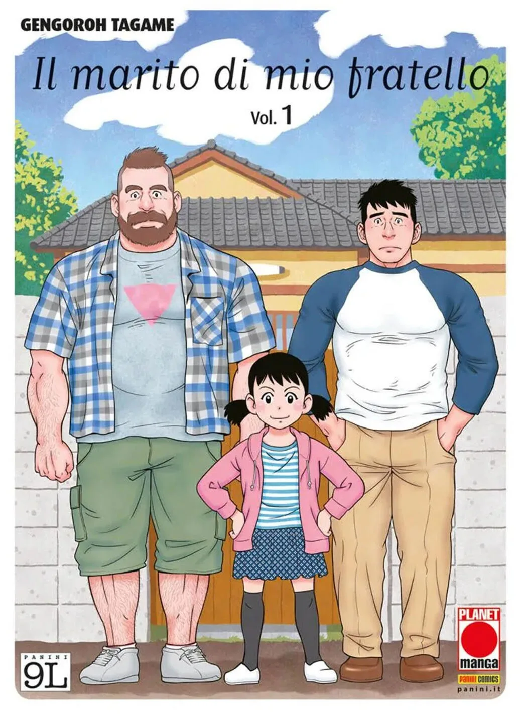 Il marito di mio fratello vol.1
