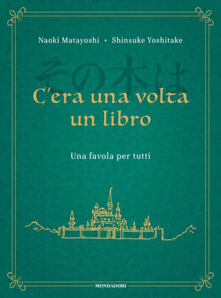 C'era una volta un libro. Una favola per
