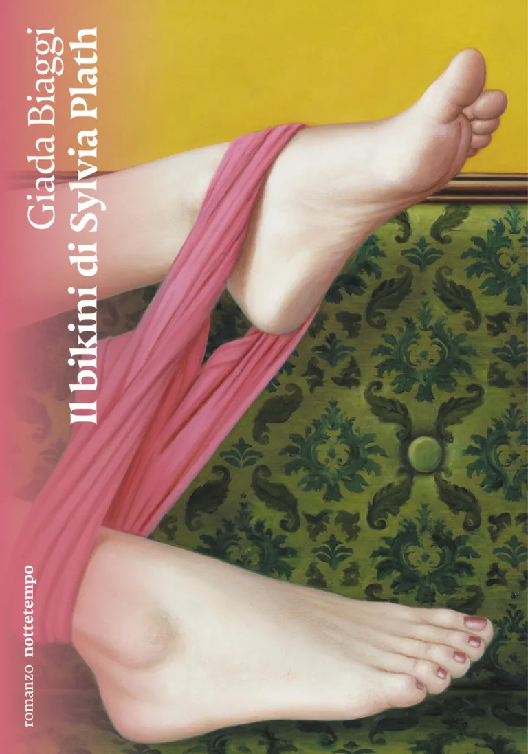 bikini di sylvia plath