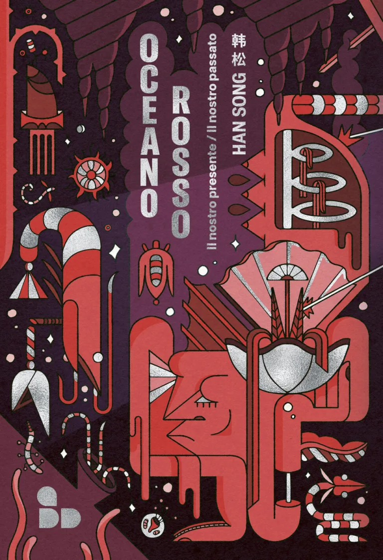oceano rosso. il nostro presente/il nostro passato